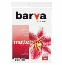 Фотопапір Barva A4 Everyday matted double-sided 220г 20с (IP-BE220-175)