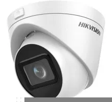 Камера відеоспостереження Hikvision DS-2CD1H23G0-IZ (2.8-12)