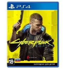 Игра Sony Cyberpunk 2077 [Blu-Ray диск] PS4 (5902367640521)