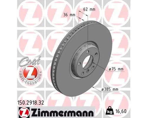 Гальмівний диск ZIMMERMANN 150.2918.32