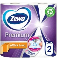 Бумажные полотенца Zewa Extra Long 2 слоя 2 рулона (7322541192932)