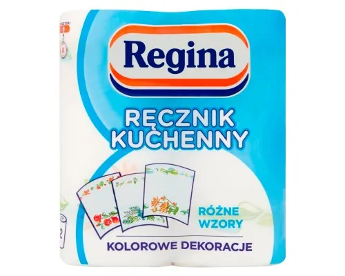 Бумажные полотенца Regina с декором 10 м 44 отрыва 2 слоя 2 рулона (8004260007450)