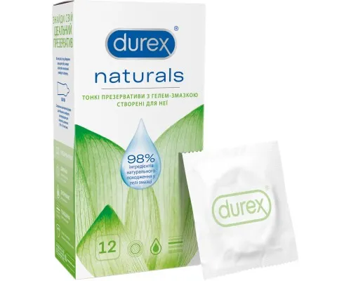Презервативи Durex Naturals латексні з гелем-змазкою (тонкі) 12 шт. (4820108004931)