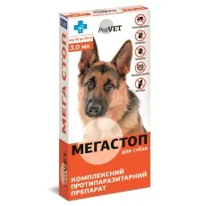 Капли для животных ProVET Мега Стоп от паразитов для собак от 20 до 30 кг 4/3 мл (4820150200787)