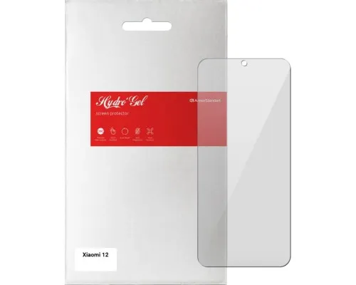Плівка захисна Armorstandart Xiaomi 12 (ARM61158)