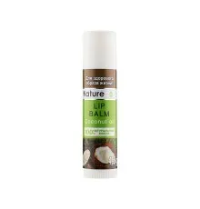 Бальзам для губ Nature Code Coconut Oil 4.5 г (4820205300905)