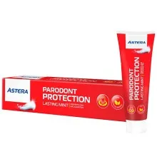 Зубная паста Astera Parodont Protection против пародонтоза 110 г (3800013514917)