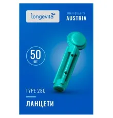 Ланцети Longevita Type 28G 50 шт. (6427748)