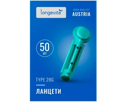 Ланцети Longevita Type 28G 50 шт. (6427748)