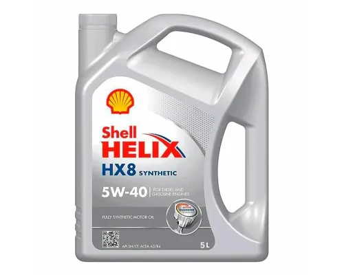 Моторное масло Shell Helix HX8 5w/40 5л (73993)