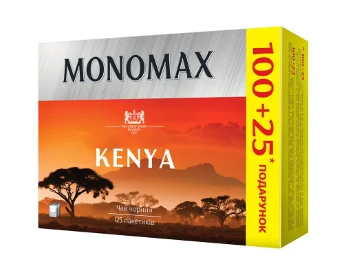 Чай Мономах Kenya 125х2 г (mn.77613)