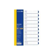 Роздільник сторінок Economix А4 пластик, 10 розділів, кольоровий (E30803)