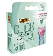 Сменные кассеты Bic Click 3 Soleil Sensitive 4 шт. (3086123644915)