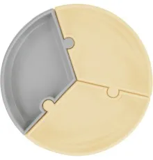 Тарілка дитяча MinikOiOi Puzzle секційна Mellow Yellow / Powder Grey (101050053)