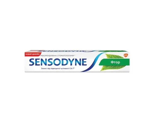Зубна паста Sensodyne Фтор 50 мл (3830029297252)