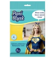 Салфетки для уборки Pani Blysk Универсальные 3 шт. (4823071661224)