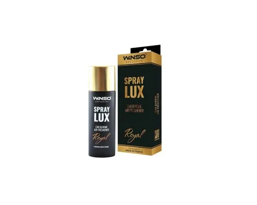 Ароматизатор для автомобіля WINSO Spray Lux Exclusive Royal 55мл (533801)
