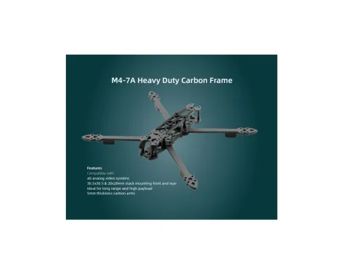 Рама для дрона Hobbyporter M4-7A (HP0215.0005)