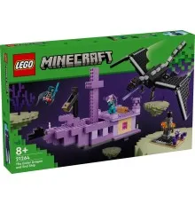 Конструктор LEGO Minecraft Дракон Энду и Корабль Края (21264)