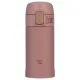 Термокружка Zojirushi SM-PD20PM 0.2l Terracotta (1678.06.05)