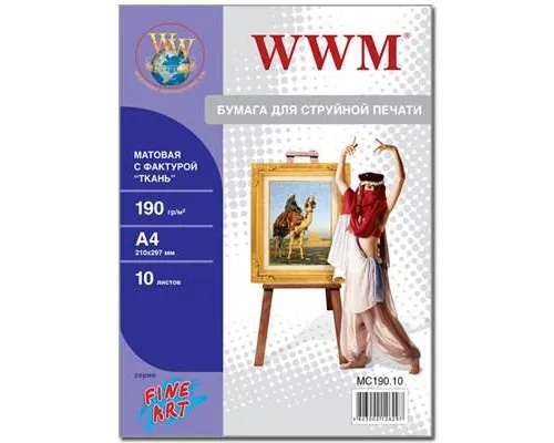 Фотобумага WWM A4 Fine Art (MC190.10)