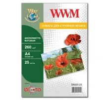 Фотопапір WWM A4 (SM260.25)