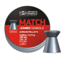 Пульки JSB Diabolo Jumbo Match 5.5мм, 0.89г (300шт) (546250-300)