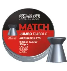 Пульки JSB Diabolo Jumbo Match 5.5мм, 0.89г (300шт) (546250-300)