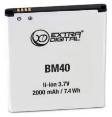 Акумуляторна батарея Extradigital Xiaomi Redmi 1s Dual SIM (BM40) 2000 mAh (BMX6439)