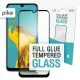 Плівка захисна Piko Full Glue Huawei Y6p (1283126501630)