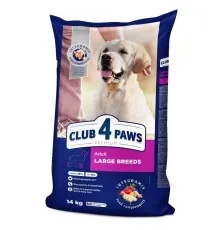 Сухий корм для собак Club 4 Paws Преміум. Для великих порід 14 кг (4820083909641)