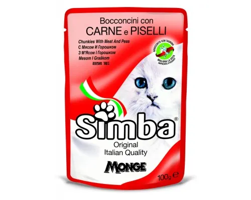 Влажный корм для кошек Simba Cat Wet мясной 100 г (8009470009348)