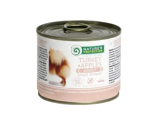 Консерви для собак Natures Protection Adult Small Breeds Turkey&Apples 200 г (KIK24520)
