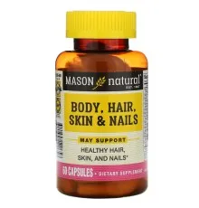 Вітамінно-мінеральний комплекс Mason Natural Формула для тіла, волосся, шкіри та нігтів, Body, Hair, Skin & Nails, 60 (MAV12065)