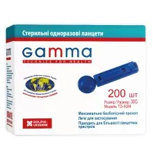 Ланцеты Gamma 200 шт. (7640162324656)