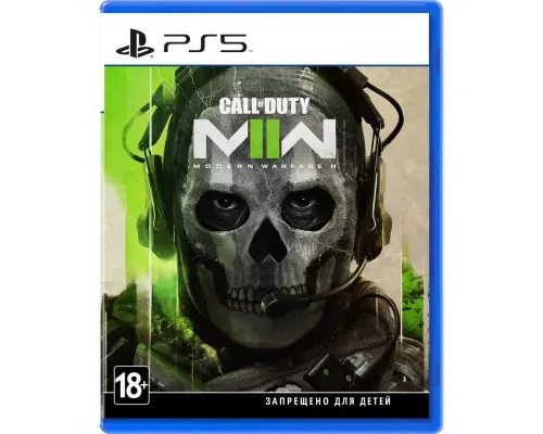 Гра Sony Call of Duty: Modern Warfare II, BD диск (1104014)