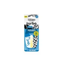 Ароматизатор для автомобіля WINSO Turbo Sport (532770)