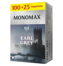 Чай Мономах Earl Grey 125х2 г (mn.77620)