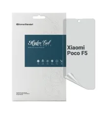 Пленка защитная Armorstandart Matte Xiaomi Poco F5 (ARM68102)