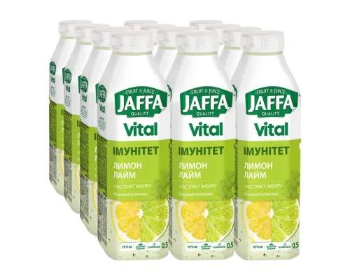 Напій Jaffa соковмісний Vital Immunity Лимон і лайм з екстрактом імбиру 500 мл (4820192260480)