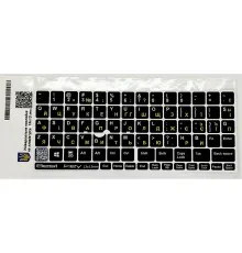 Наклейка на клавиатуру BestKey непрозрачная чорная, 76, желтый (BKU13YEL/012)