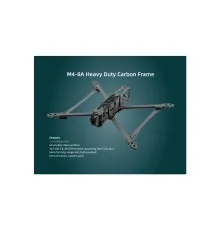 Рама для дрона Hobbyporter M4-8 (HP0215.0006)