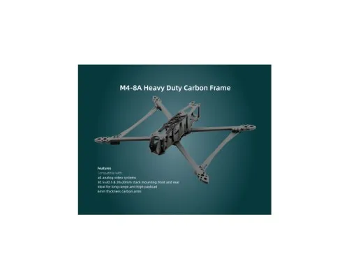 Рама для дрона Hobbyporter M4-8 (HP0215.0006)