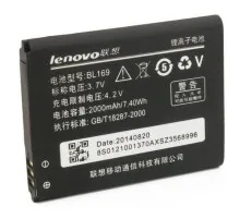 Акумуляторна батарея Extradigital Lenovo BL169 (2000 mAh) (BML6364)