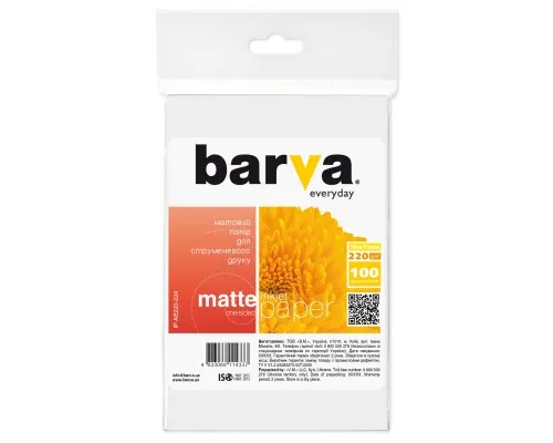 Фотобумага Barva 10x15, 220g/m2, Everyday, Matte (IP-AE220-224)