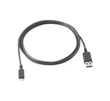 Інтерфейсний кабель Symbol/Zebra USB для ES400 (25-128458-01R)
