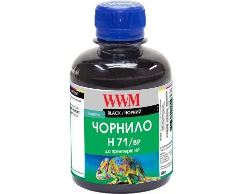 Чорнило WWM HP №711 200г Black pipmented (H71/BP)