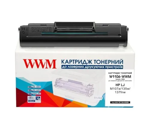 Картридж WWM для HP LJ M107a/135w/137fnw 106A Black (W1106-WWM)