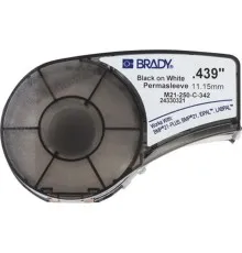 Этикетка Brady термоусадочная трубка, 2.39 - 5.46 мм, Black on White (M21-250-C-342)