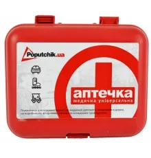 Автомобільна аптечка Poputchik універсальна згідно ТУ футляр пластиковий червоний 165х135х6 (02-022-П)